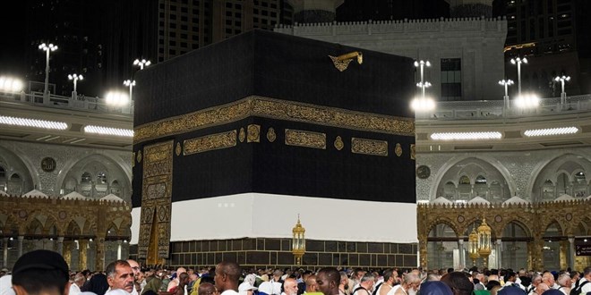 2026 hac kuralari tamamlandi sonuclar e devlette erisime acilacak jx6uFfYP.jpg