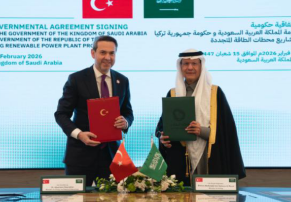30-yillik-garantiyle-enerji-devrediliyor-chpden-tepki-cZ3uI9fm